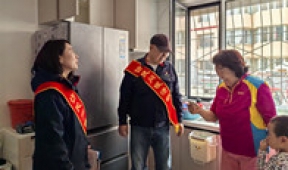 【市城市燃熱集團富泰熱力】面對面噓寒問暖 實打實解決難題——公司“訪民問暖”活動紀實